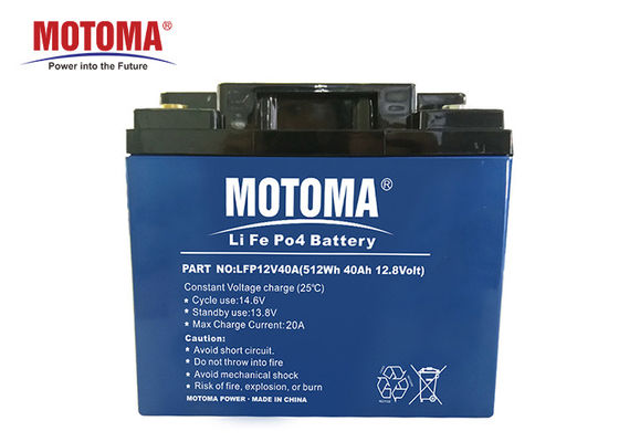 Батарея лития LiFePO4 на времен цикла Ups 12V 40Ah прочные 4000