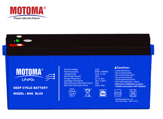 Rechargeable 12.8V 200Ah LiFePO4 Solar Storage Battery Pack With CE UL Certification